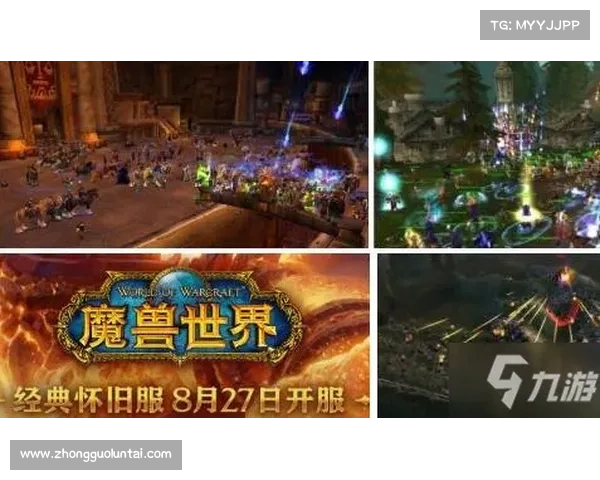 魔兽世界怀旧服：玛拉顿任务装备接取攻略